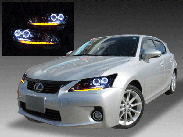 レクサスCT200h 前期/中期 純正LED車用 純正ドレスアップヘッドライト ...
