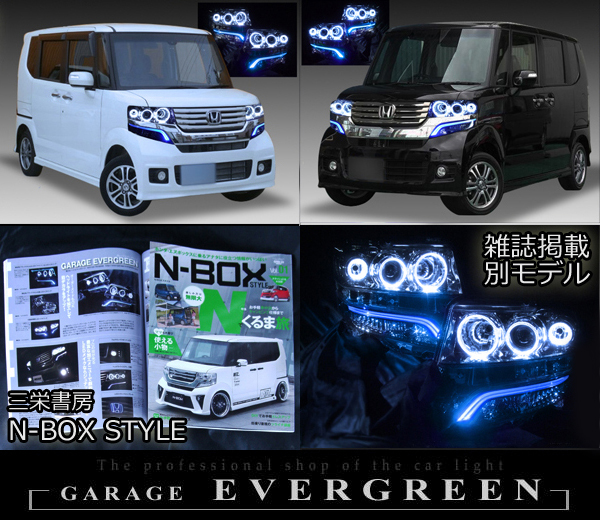 格安即決 LED青 N-BOX カスタム JH1 JH2 前期 純正 左 ヘッドライト HID 【 KOITO 100-62038 】(M041993)