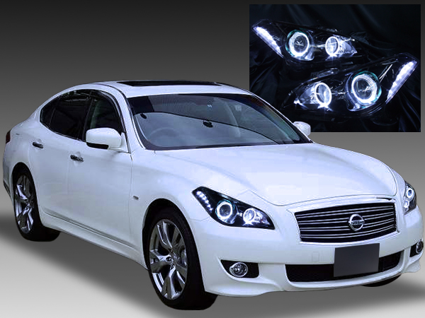 日産 Y51フーガ/Y51シーマ 純正HID車用 AFS有り 純正ドレスアップヘッドライト 4連LEDイカリング＆高輝度白色LED12発増設＆インナーブラッククロム