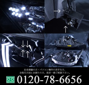 美品■ブラック CV5WデリカD:5 LEDイカリングHIDヘッドライト EG