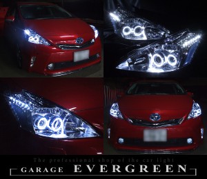 ZVW40/ZVW41 プリウスα LEDロービームLEDイカリング ヘッドライト