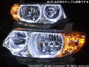 L375S/L385S タントカスタム オレンジLED&LEDイカリング ヘッドライト L375S tantcustam a-933-1 |  ガレージエバーグリーン