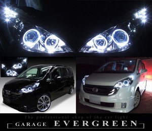 RG1/RG2/RG3/RG4 ステップワゴン ドレスアップヘッドライト 4連イカリング＆増設高輝度白色LED 仕様 