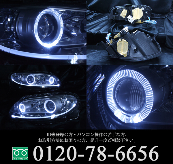 d-631-3-マツダ NC/EC ロードスター 前期 純正HID車用 純正ドレスアップヘッドライト 4連LEDイカリング＆LEDアクリルイルミファイバー＆ウインカークリア加工  | ガレージエバーグリーン