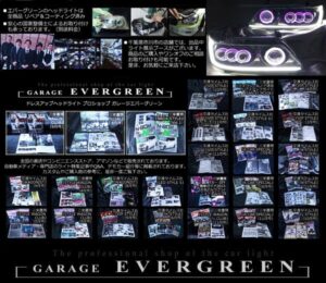 ポン付け Y33 セドリック 前期 純正加工品 クリスタル仕様 テールランプ テールライト グロリア 取り付け可能