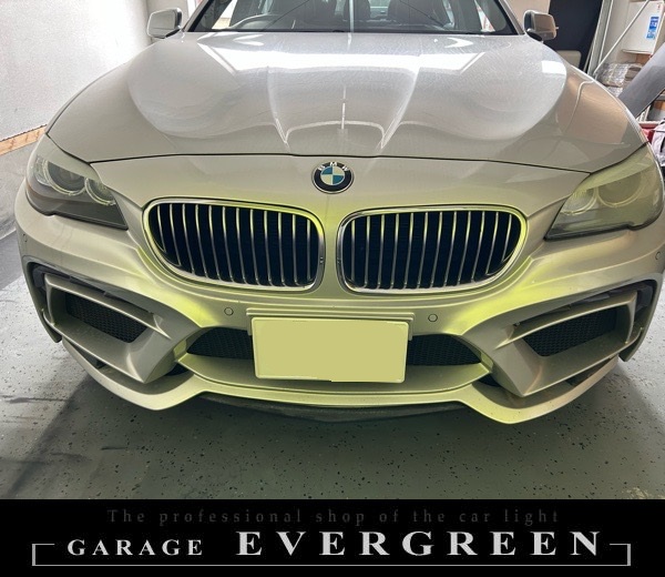 水漏れ修理 BMW 5シリーズ F10 輸入車 ヘッドライト修理
