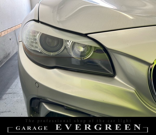 水漏れ修理 BMW 5シリーズ F10 輸入車 ヘッドライト修理