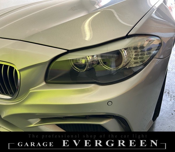 水漏れ修理 BMW 5シリーズ F10 輸入車 ヘッドライト修理