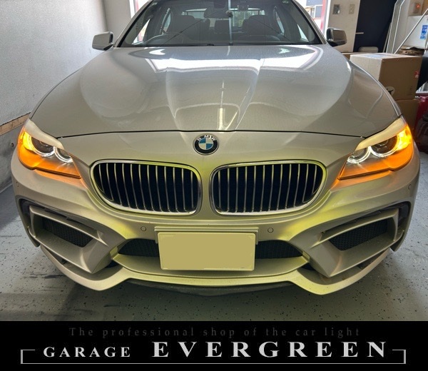 水漏れ修理 BMW 5シリーズ F10 輸入車 ヘッドライト修理