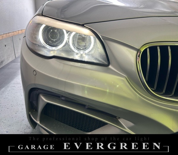 水漏れ修理 BMW 5シリーズ F10 輸入車 ヘッドライト修理