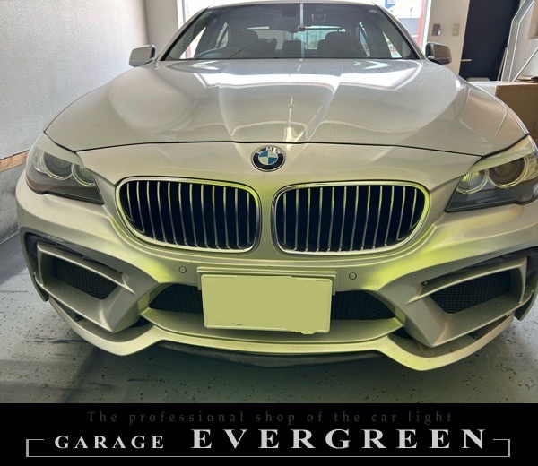水漏れ修理 BMW 5シリーズ F10 輸入車 ヘッドライト修理