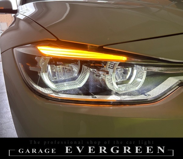 水漏れ・結露修理！BMW f30 3シリーズ 後期 ヘッドライト 修理＆クリーニング＆防水処理