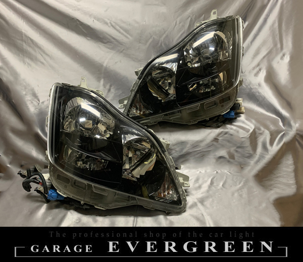 車検対応】18系 クラウン アスリート/ロイヤルサルーン AFS有り車用