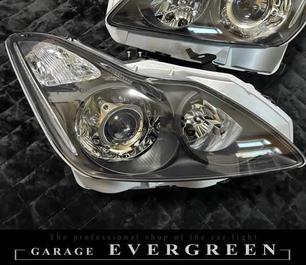 V36 スカイライン 後期 クーペインナー艶消しブラック塗装＆プロジェクター内ブルー塗装（ブルーアイ）仕様 純正加工品 ドレスアップ ヘッドライト