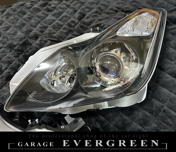 V36 スカイライン 後期 クーペインナー艶消しブラック塗装＆プロジェクター内ブルー塗装（ブルーアイ）仕様 純正加工品 ドレスアップ ヘッドライト