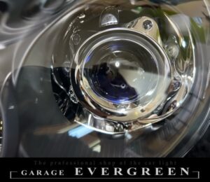 V36 スカイライン 後期 クーペインナー艶消しブラック塗装＆プロジェクター内ブルー塗装（ブルーアイ）仕様 純正加工品 ドレスアップ ヘッドライト