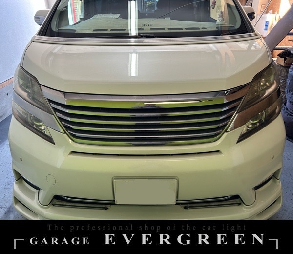 ヘッドライトクリーニング&コーティング 20系 ヴェルファイア 純正ヘッドライト