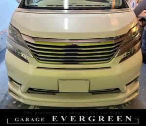 ヘッドライトクリーニング＆コーティング 20系 ヴェルファイア 純正ヘッドライト