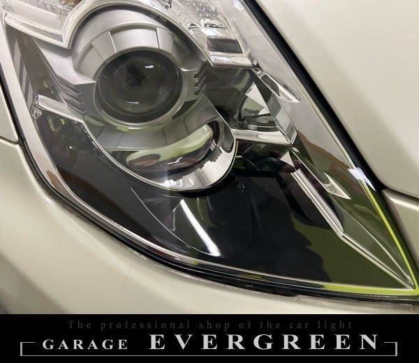 レンズ新品交換 Z33 フェアレディZ 後期 レンズ交換・純正ヘッドライト 加工