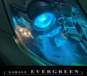 レンズ新品交換 Z33 フェアレディZ 後期 レンズ交換・純正ヘッドライト 加工