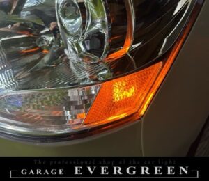 30系 セルシオ 後期 ヘッドライト加工 US仕様 純正加工品 ドレスアップ ヘッドライト