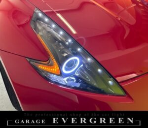 修理 社外品 Z34フェアレディZ インナーブラック&COBイカリング&LED増設 純正加工品 ドレスアップ ヘッドライト