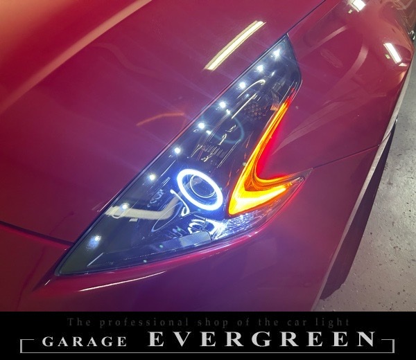 修理 社外品 Z34フェアレディZ インナーブラック&COBイカリング&LED増設 純正加工品 ドレスアップ ヘッドライト
