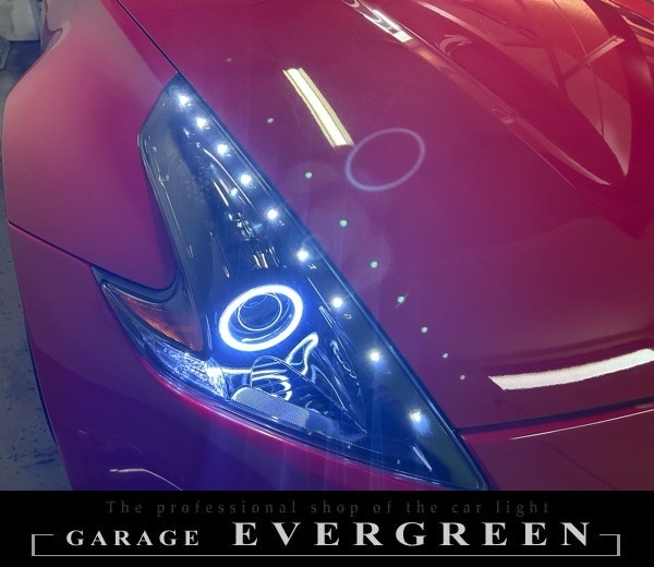 修理 社外品 Z34フェアレディZ インナーブラック&COBイカリング&LED増設 純正加工品 ドレスアップ ヘッドライト