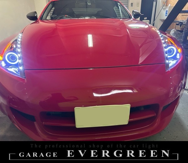 修理 社外品 Z34フェアレディZ インナーブラック&COBイカリング&LED増設 純正加工品 ドレスアップ ヘッドライト